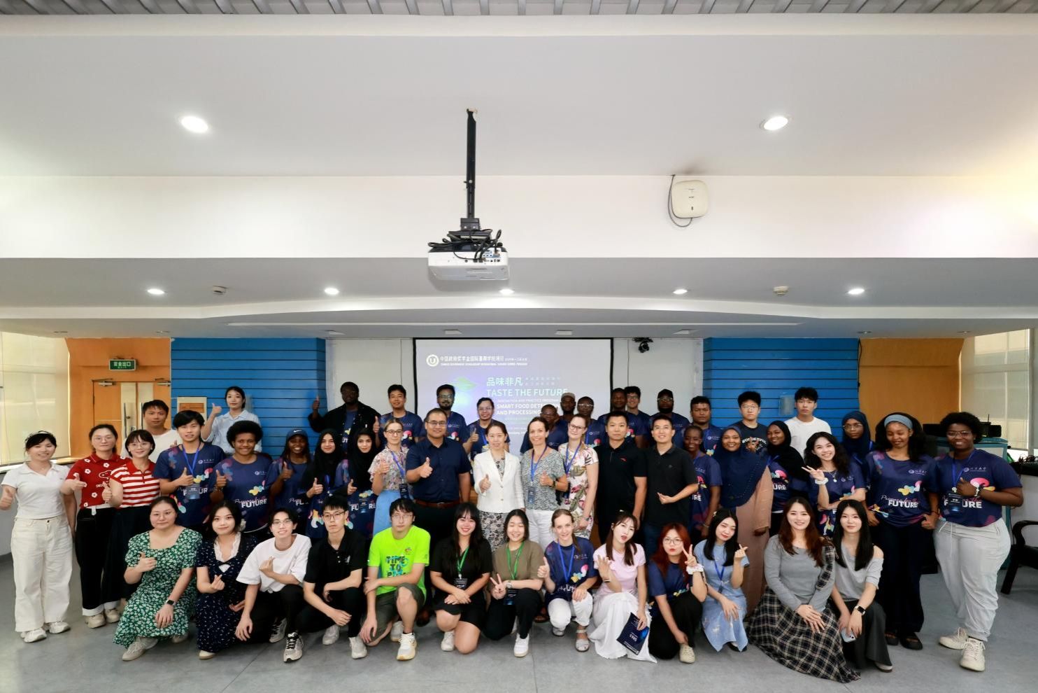 2025年“中国政府奖学金”国际暑期学校之“智能食品检测与加工创新实践”主题项目结业