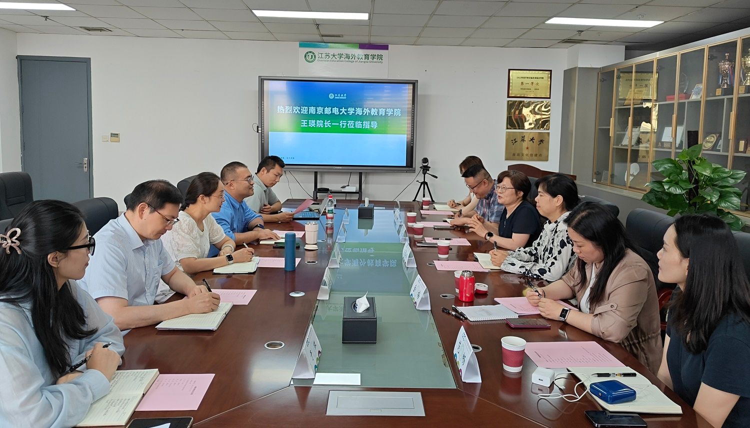 南京邮电大学海外教育学院来校调研